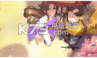 仙劍奇?zhèn)b傳移動版禮包大全