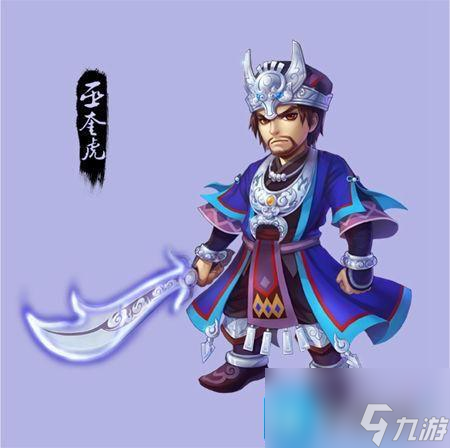 梦幻西游神木林强不强-神木林新门派强度解析