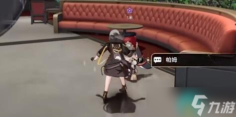 星穹铁道云无留迹任务攻略