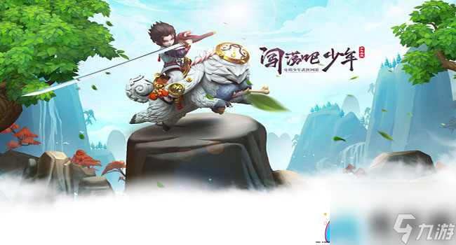少年群俠傳手游攻略-戰(zhàn)力提升方法