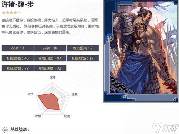 乱世逐鹿兑换码赵云,乱世逐鹿兑换码赵云皮肤
