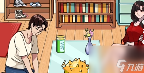 《就我眼神好》强哥的秘密通关心得