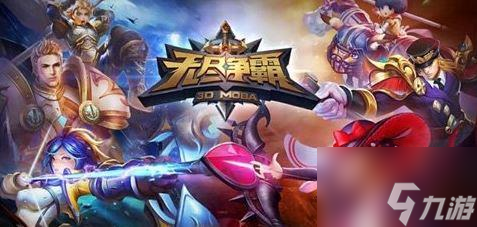 无尽争霸法师强力克星埃瑞尔技能属性分析 具体一览