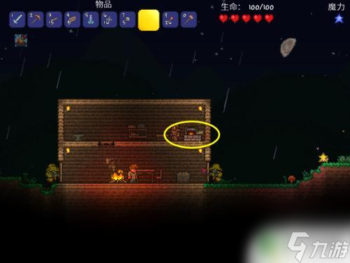泰拉瑞亞 箱子制作 泰拉瑞亞箱子的合成材料有哪些