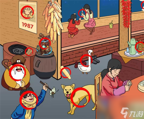 爆笑汉字乱入西游如何通关