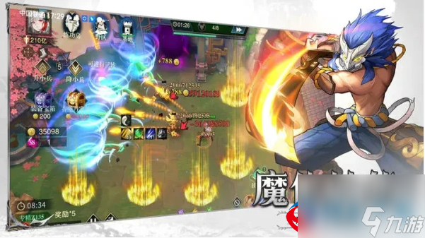 斗魔骑士游戏中哪个英雄实力强-斗魔骑士英雄强度排行榜一览