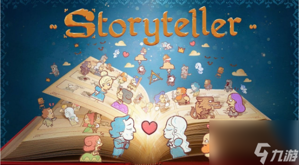 storyteller攻略