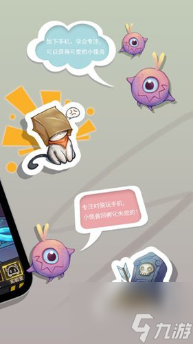 <a id='link_pop' class='keyword-tag' href='https://www.9game.cn/gsbdt/'>怪兽不低头</a>好玩吗？怪兽不低头简介(怪兽不低头游戏)