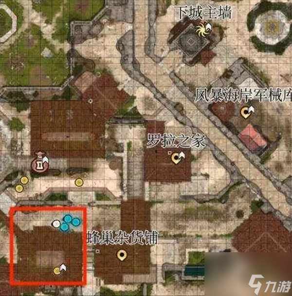 博德之门3小丑德里波斯尸块的地点