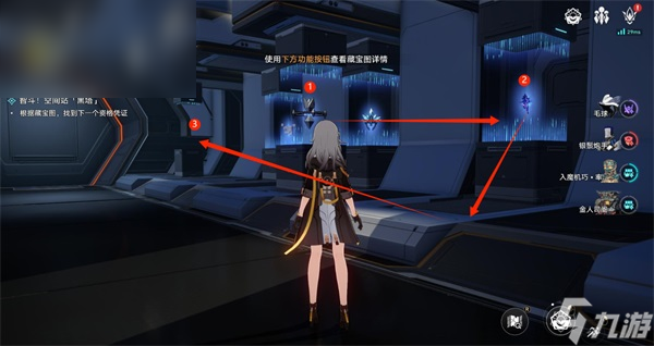 星穹铁道以太战线系列活动黑塔空间站攻略
