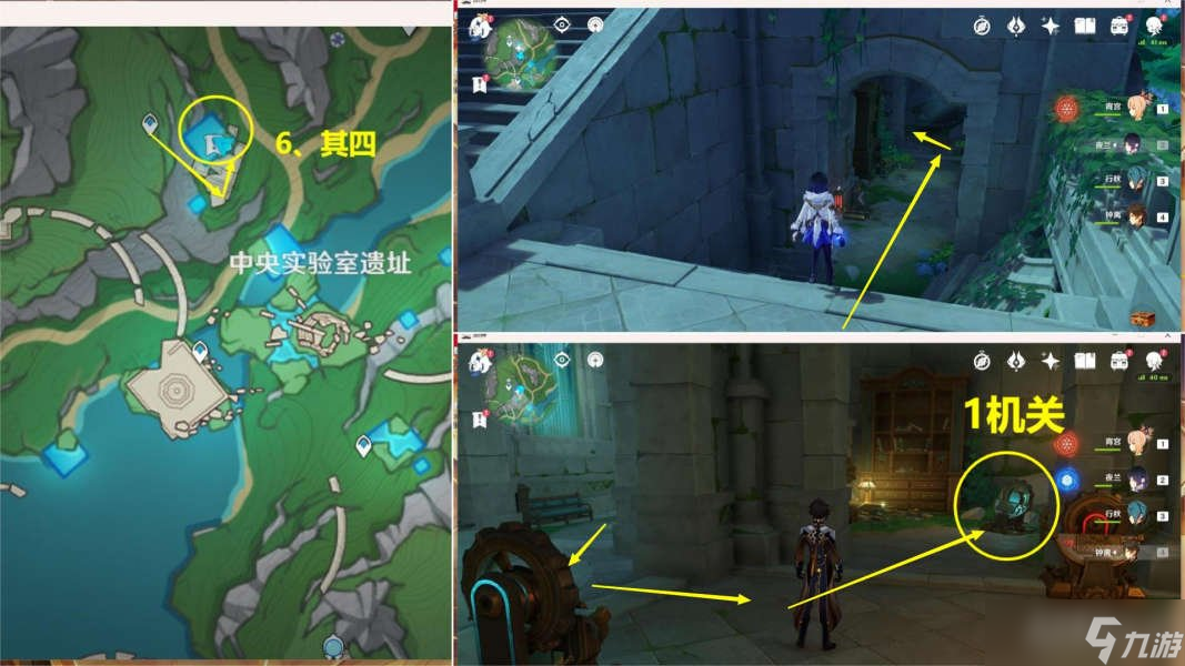 原神隐藏成就在未来多于过去的年岁怎么完成 原神寻找6处密图函图案图文攻略