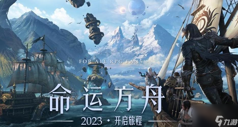 命运方舟气功师50级加点怎么加？ 命运方舟气功师50级加点方式介绍