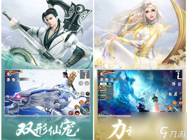 乱世逐鹿兑换码11月,乱世逐鹿兑换码12月