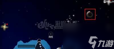 sky光遇好友列表在哪里