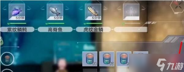 幻塔鱼怎么放进鱼缸展览 幻塔鱼放进鱼缸展览方法一览