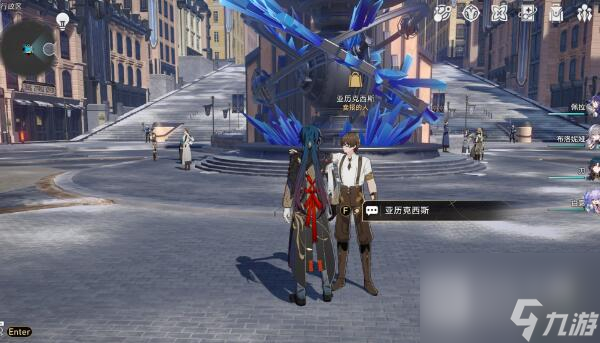《崩坏星穹铁道》1.4全书籍收集攻略