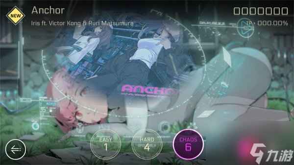 音乐世界Cytus2如何解锁等级