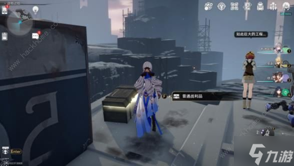 崩坏星穹铁道造物之柱战利品宝箱收集攻略 五个战利品宝箱在哪