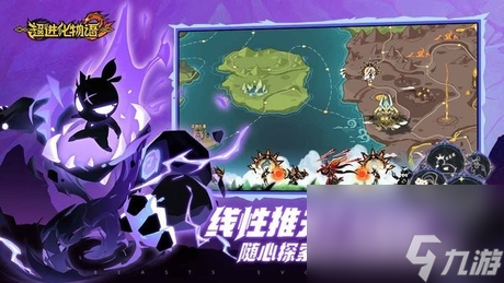 魔盒团队框架怎么显示boss技能