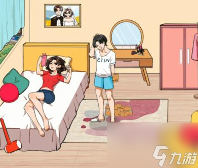 《就我眼神好》快递之家找出女友的1000件快递通关攻略
