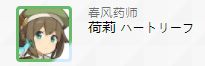 世界弹射物语萌新保姆级教程（二）