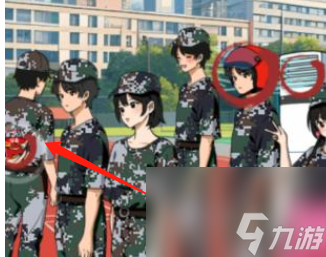 就我眼神好拍军训照怎么过-拍军训照通关攻略