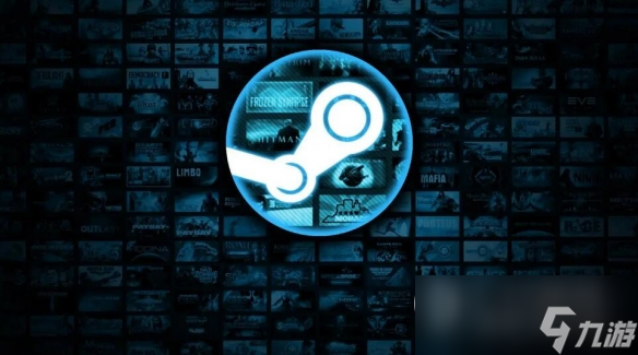 steam秋促优惠力度及时间详情