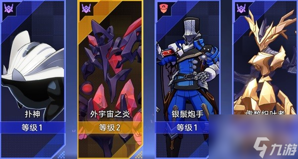崩坏星穹铁道以太战线属性克制及配队介绍-崩坏星穹铁道以太战线属性克制和配队指南