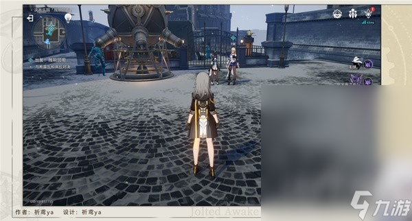 崩坏星穹铁道1.4版残响回廊通关攻略
