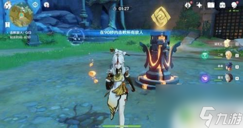 原神画家旁边的宝箱怎么开 原神梵米尔旁边的封印解锁攻略怎么做