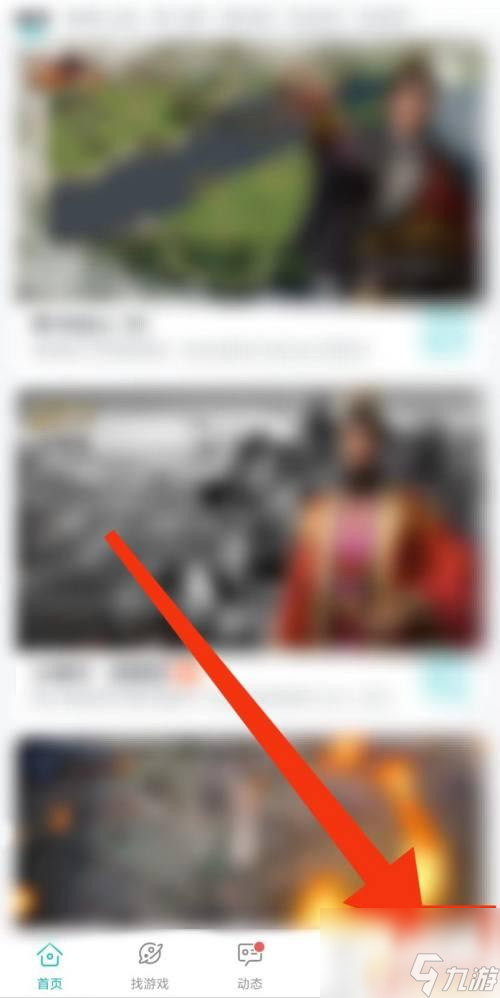 手机配置低了怎么玩原神？降低画质与优化设置，流畅畅玩原神！