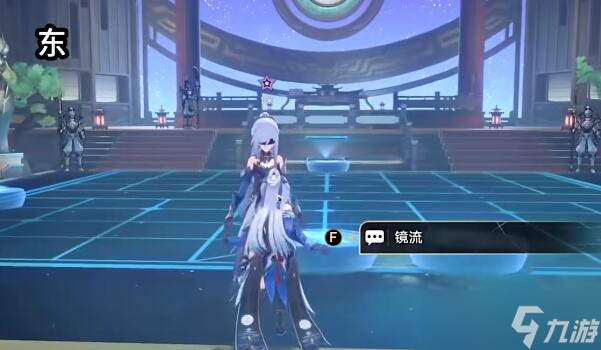 崩坏星穹铁道云无留迹攻略