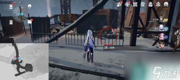 《崩坏星穹铁道》在巨像的见证下攻略