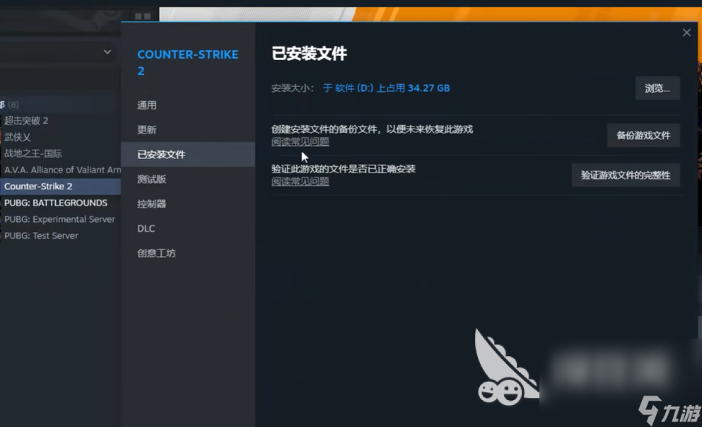 cs2创意工坊怎么使用 cs2创意工坊用法