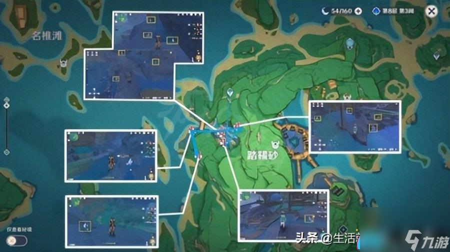原神晶化骨髓详细在哪里攻略-晶化骨髓采集路线介绍