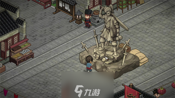 大侠立志传状元成就怎么做 大侠立志传状元成就攻略