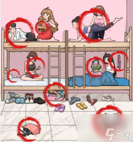 全民剧本大师文明宿舍2怎么过-通关攻略