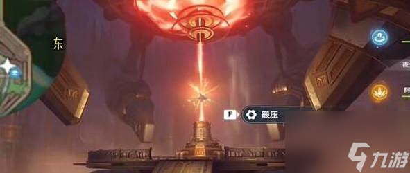 原神始基矿辉晶怎么获取 原神始基矿辉晶获取