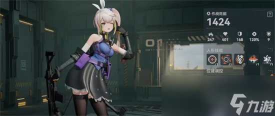 《少女前线2追放》夏克里怎么样 夏克里详解