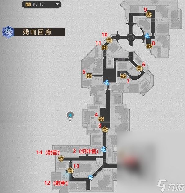 崩坏星穹铁道1.4版残响回廊通关攻略