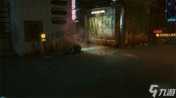 《赛博朋克2077》指头哥具体位置介绍