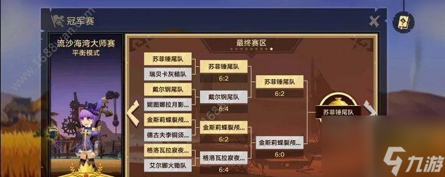 无尽远征装备点属性获取方法（如何通过无尽远征的装备点获取属性？）