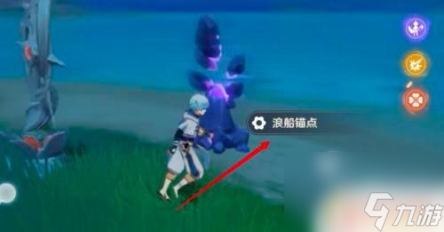 原神如何到大船上 原神废弃大船怎么打开