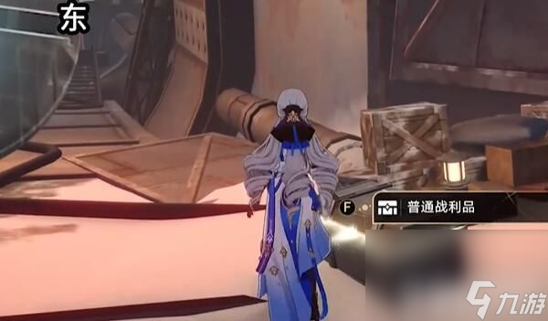《崩坏星穹铁道》镜流突破材料有哪些 镜流突破材料大全
