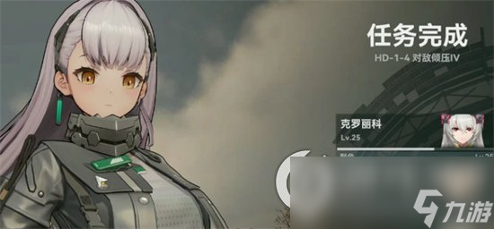 《少女前线2追放》莱纳打法攻略 莱纳怎么打