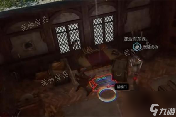 《博德之门3》调查可疑的玩具完成攻略大神技巧
