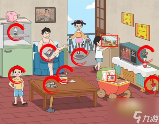 《就你会玩文字》童年趣味通关攻略