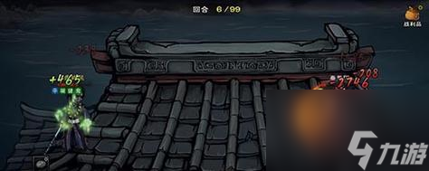 烟雨江湖（探索最强武学招式，成为江湖大侠！）