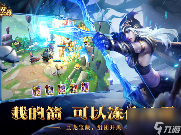 乱世逐鹿关羽头盔选择,乱世逐鹿关羽突破