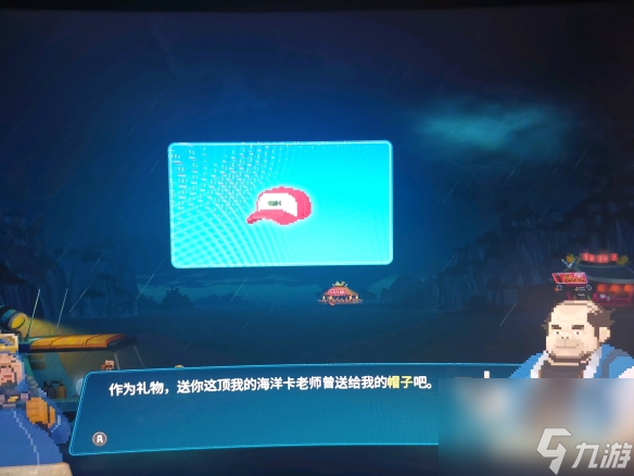 潜水员戴夫新增隐藏boss鲁斯卡触发方法攻略